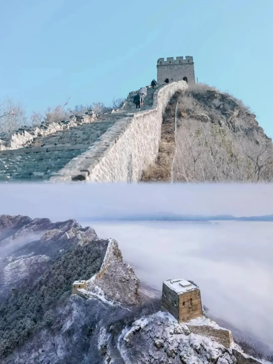 放弃哈尔滨了，高铁直达玩雪地❄️我先冲了