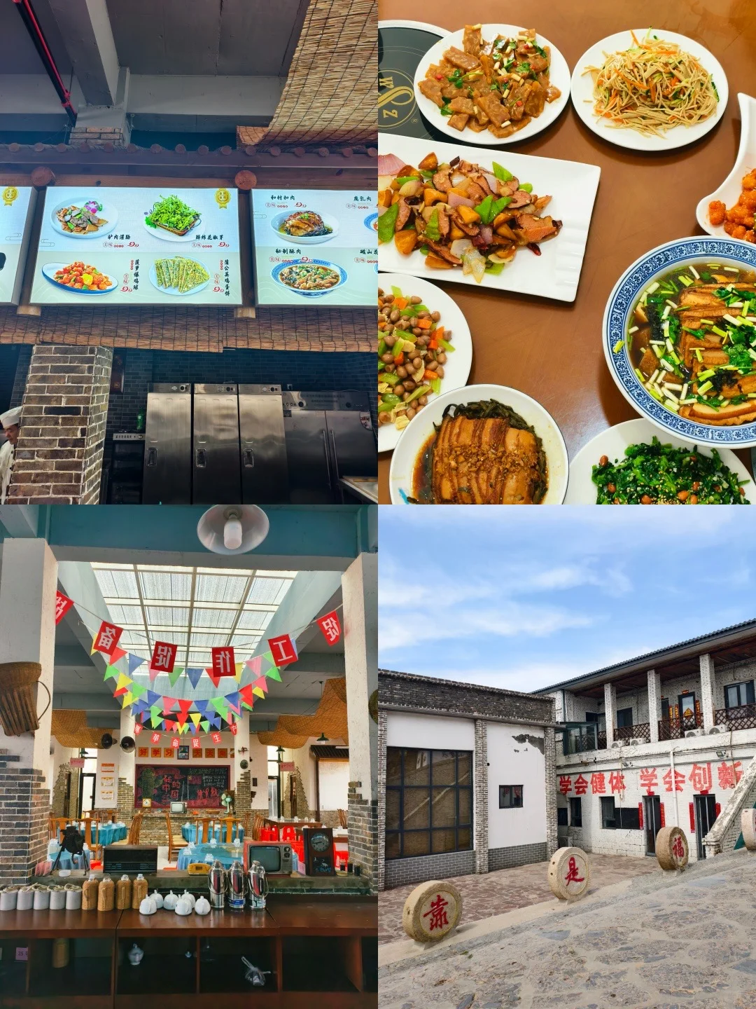 📍邯郸·响堂山|念念不忘,必有回响