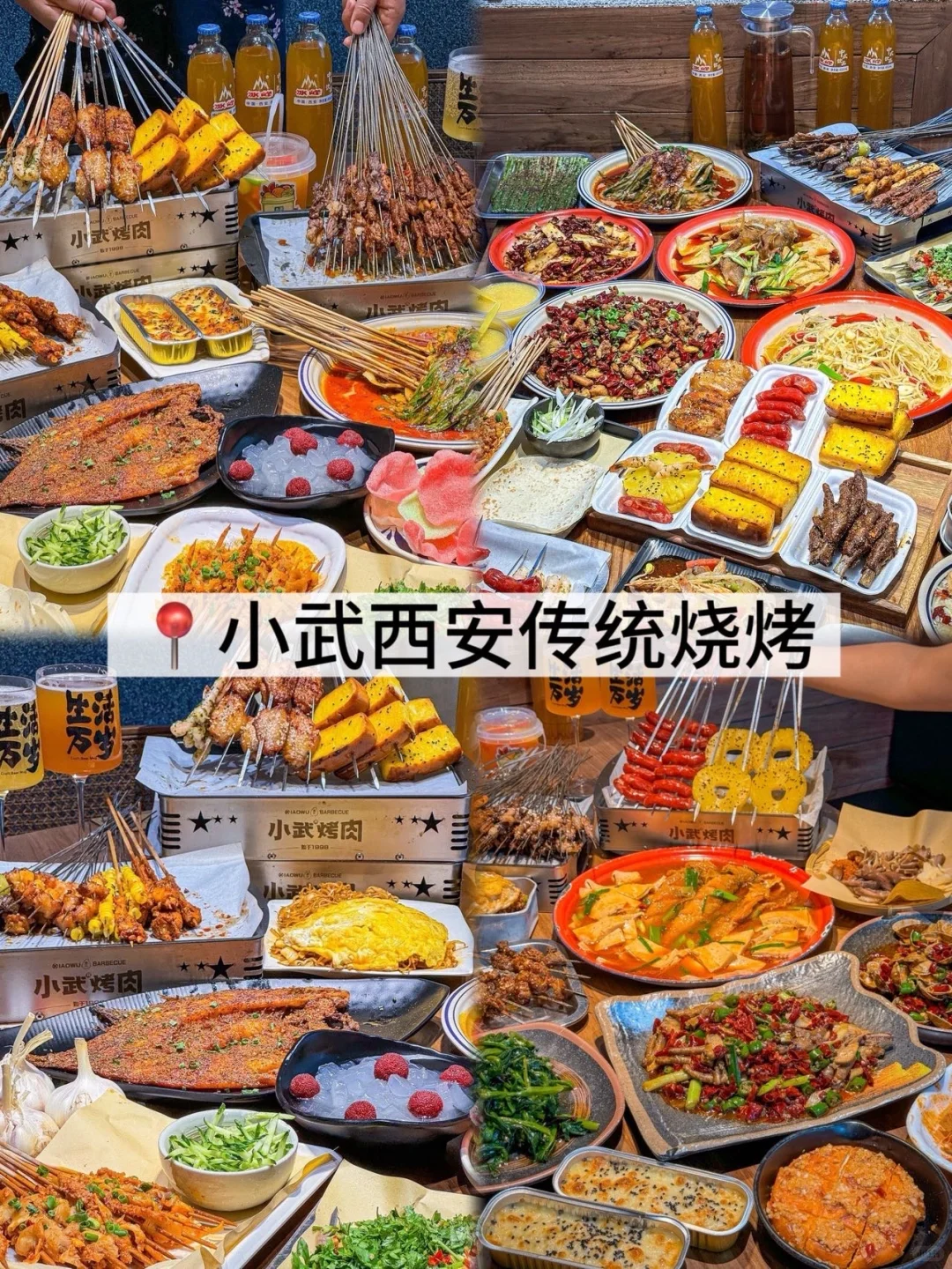 西安值得N刷!!!第8次去西安说点靠谱的