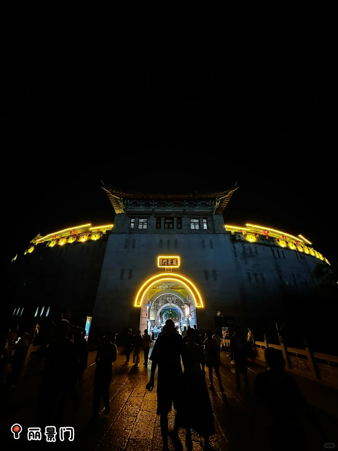 洛阳三日游超全攻略｜附行程路线📅