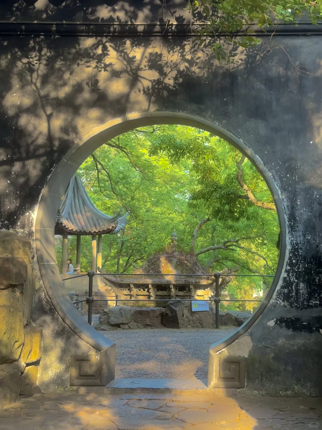 苏轼的人生建议：一定要去趟虎丘❗️