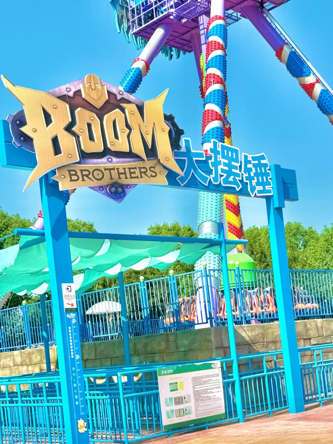 国庆在安吉 这样玩最舒服👏