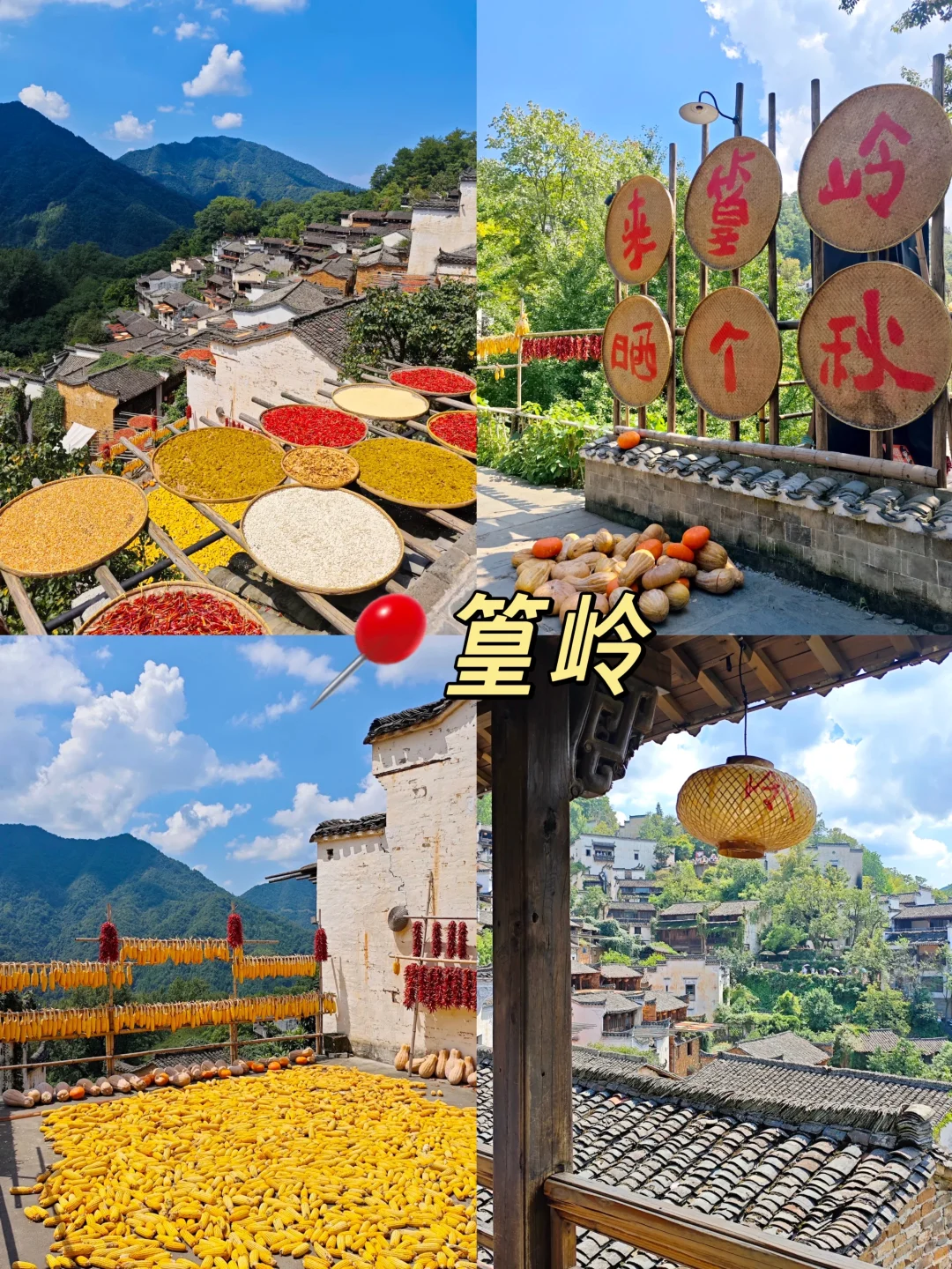 🔥江西婺源必打卡的6个宝藏地，去了不后悔！