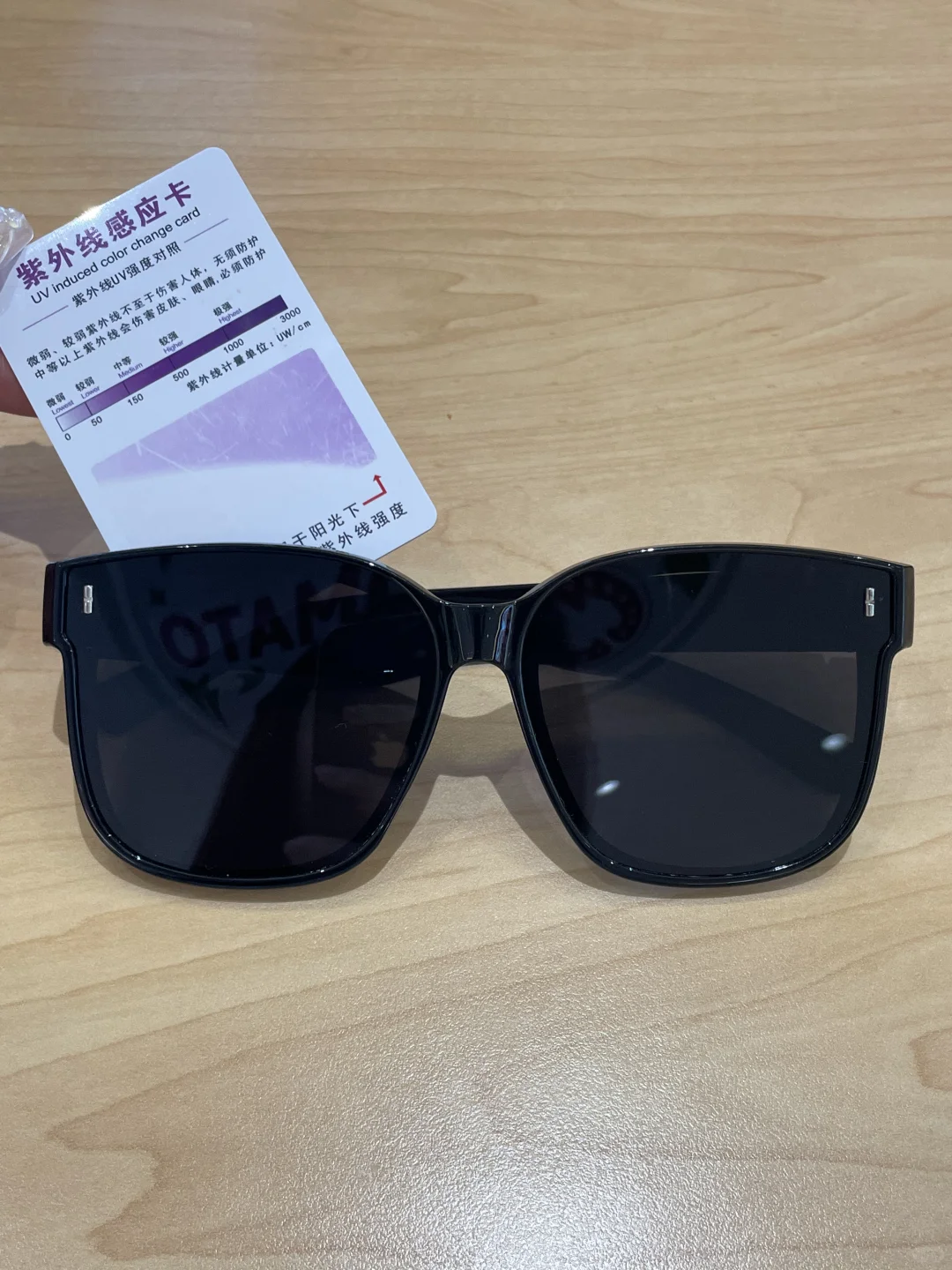 武功山已回，近视姐妹我只有一条建议！