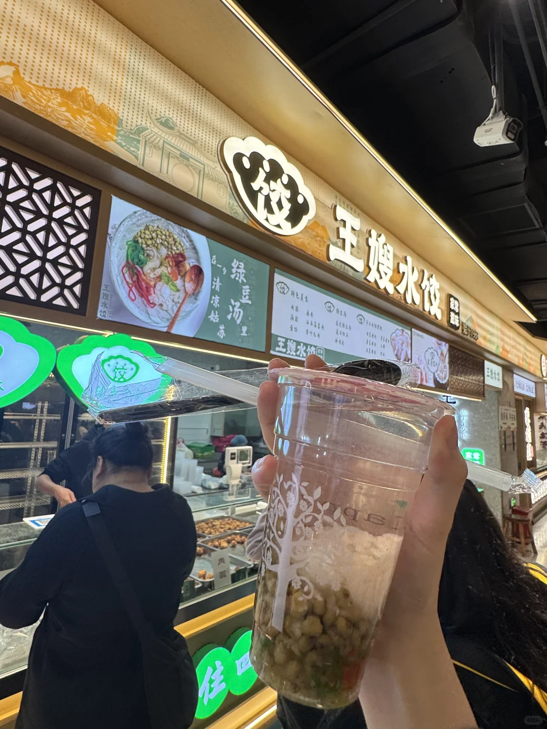 强烈建议把彩香菜场放在苏州旅游第一站！
