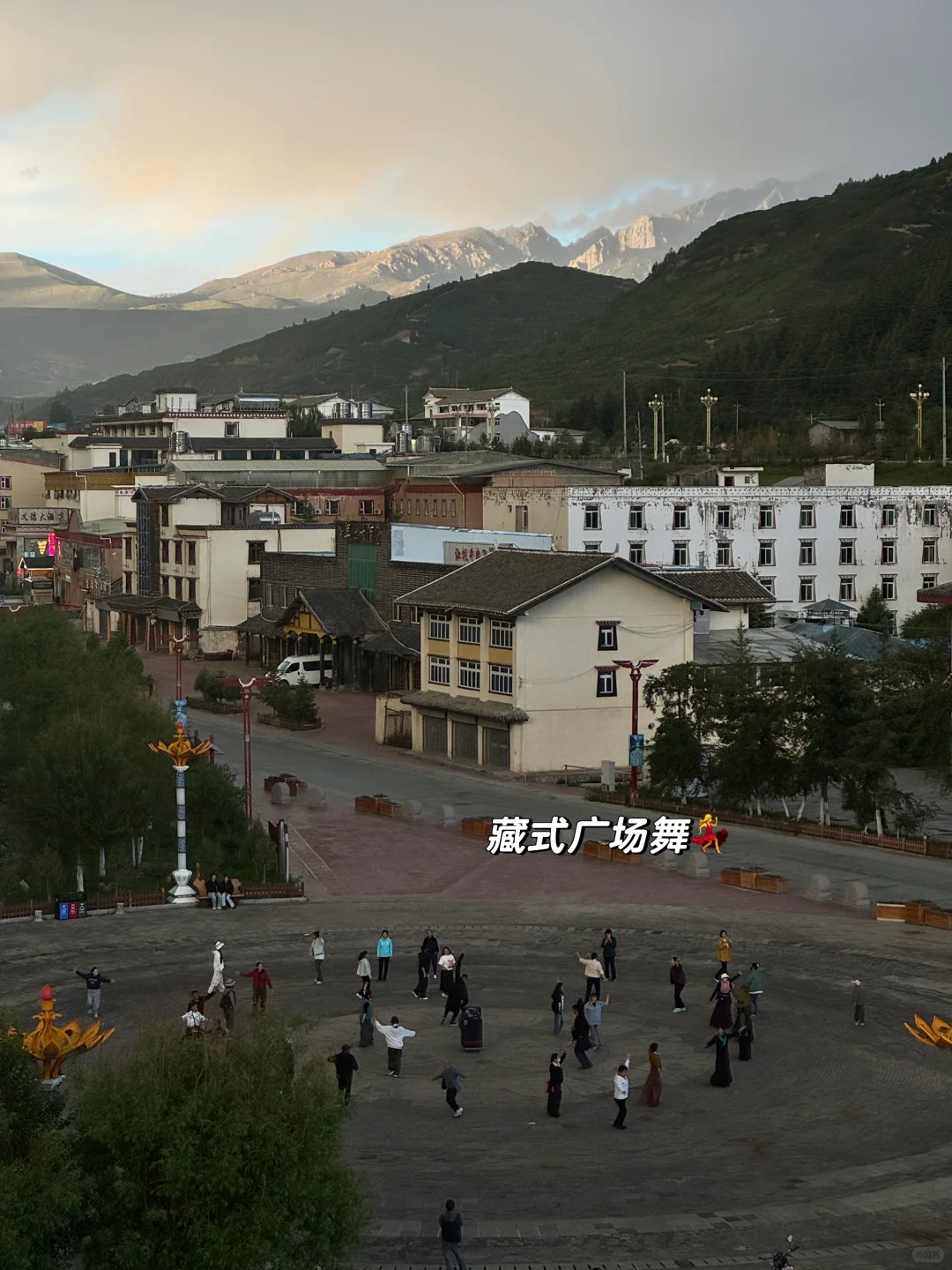 松潘｜进来吸氧💚💚💚