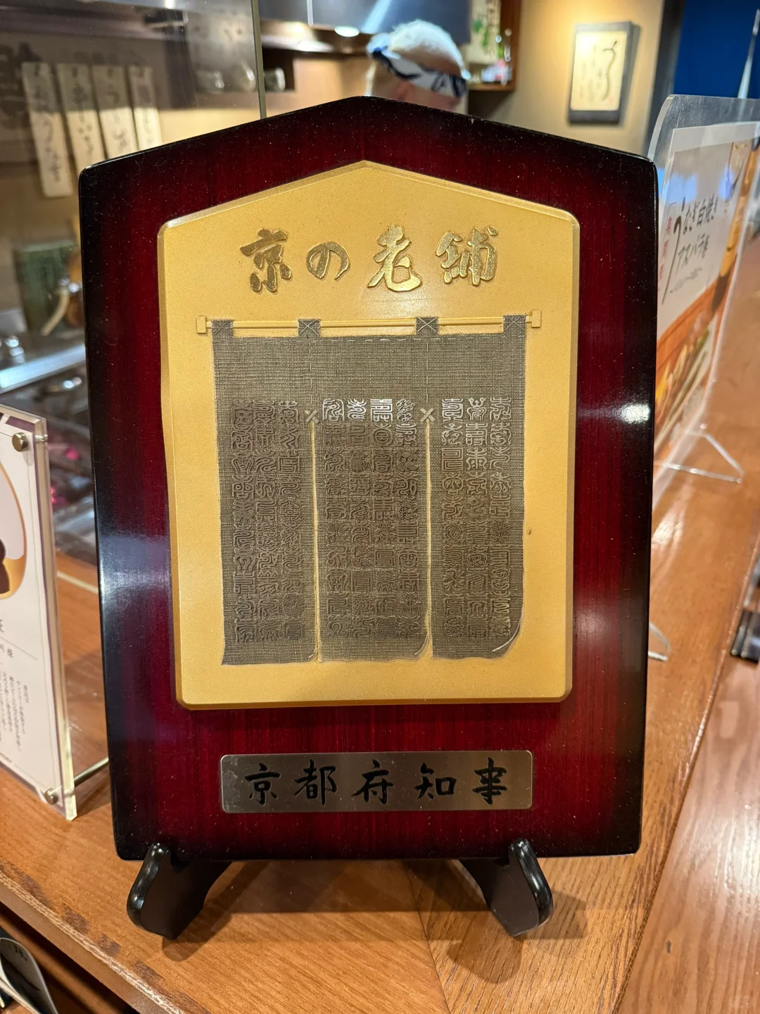 京都超详细旅游路线推荐(Day1)-清水寺+岚山