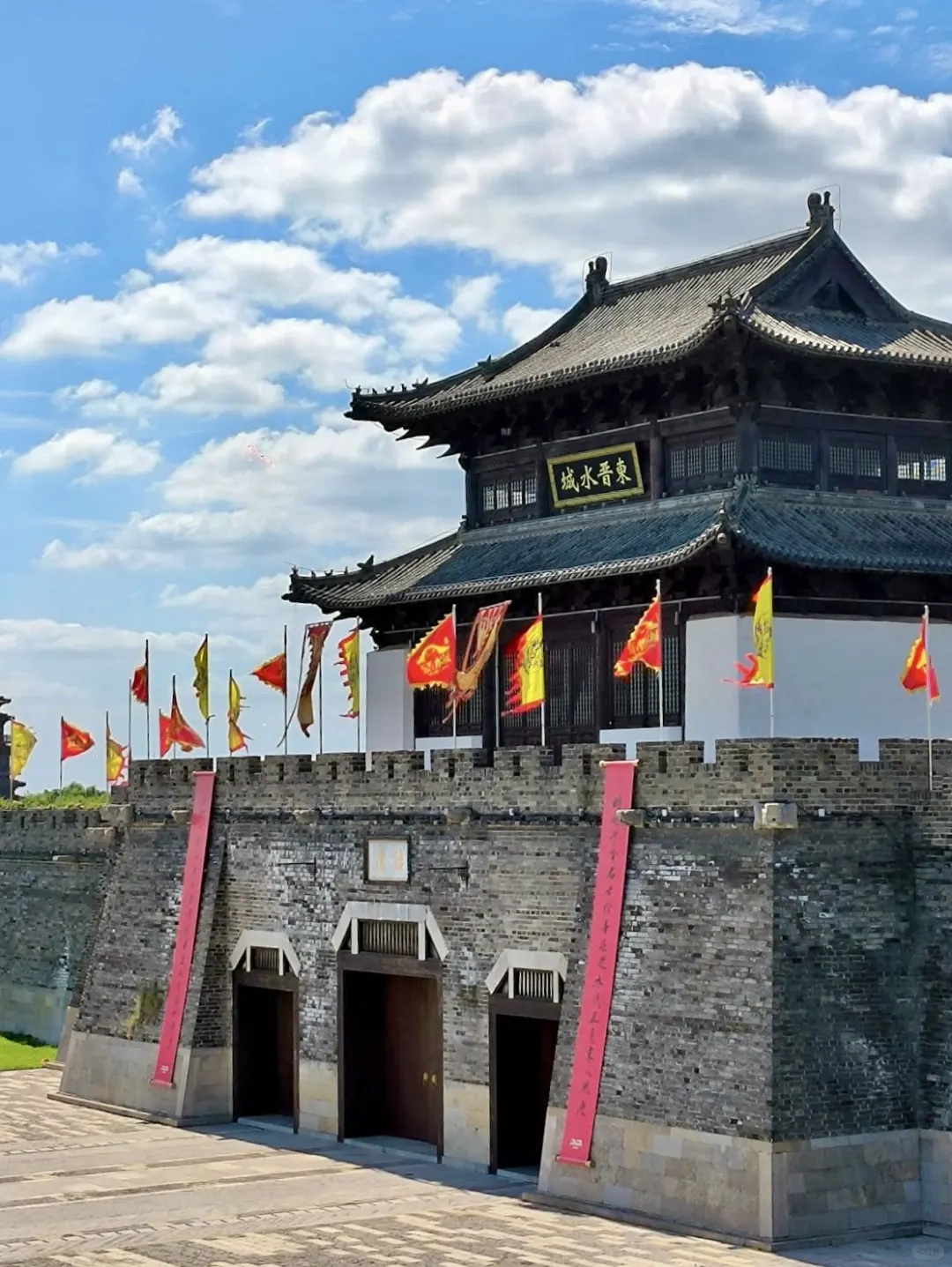 决定了,下个旅行目的地——盐都!