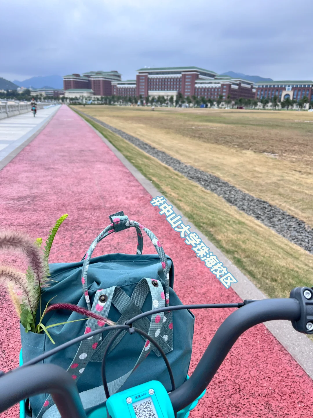 珠海旅游| i人大学生寒假三天800元超详细❣️