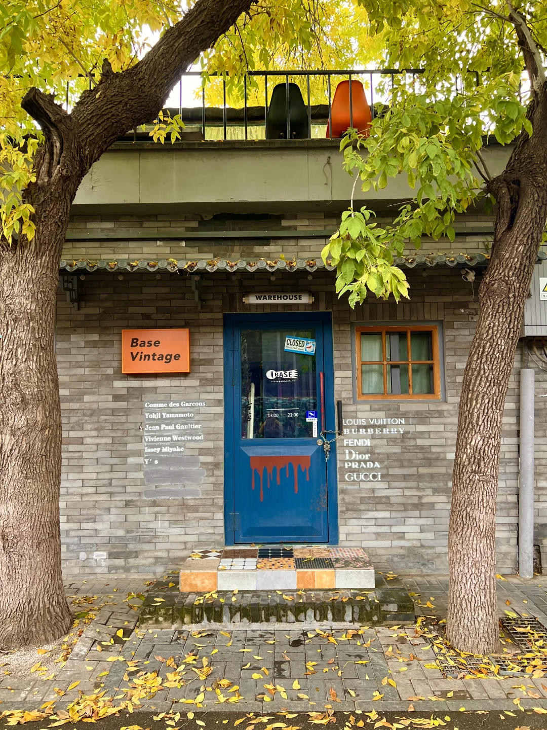 10.17实况|报‼️北锣鼓巷已经美疯了