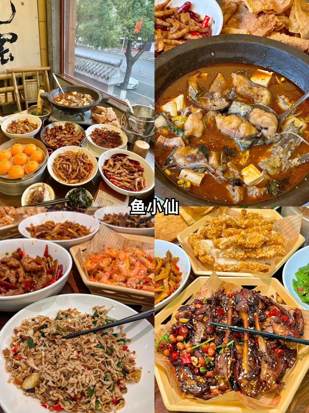 话虽然难听，但这的确是长沙旅游的现状。。。