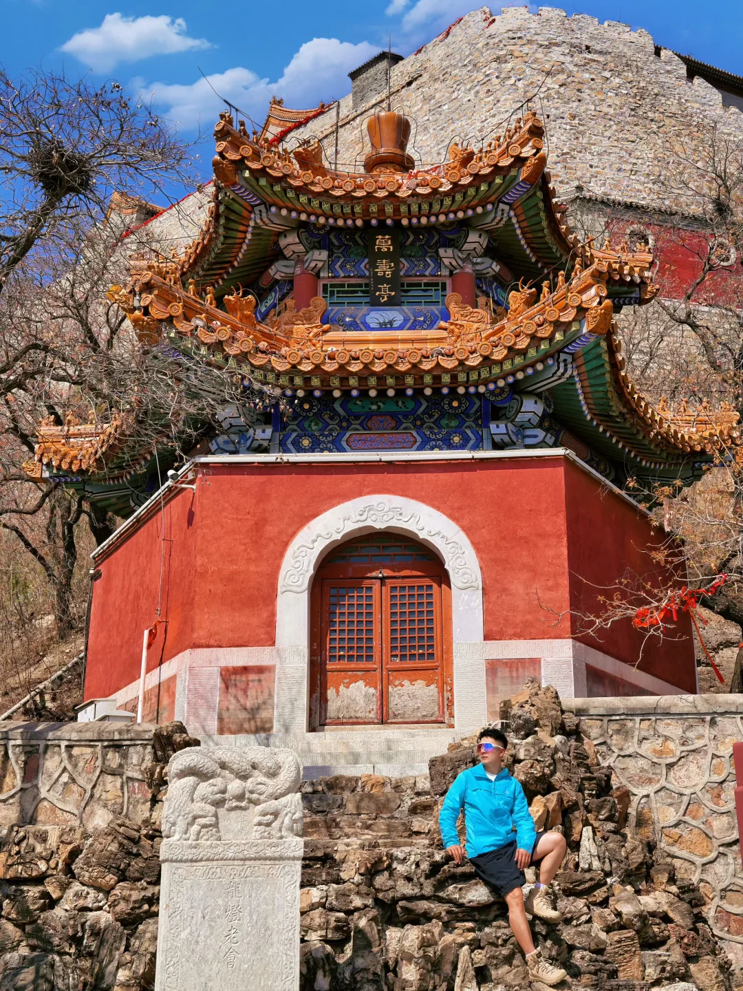 北京1.5h🚗被严重低估的秋游秘境🍂附攻略