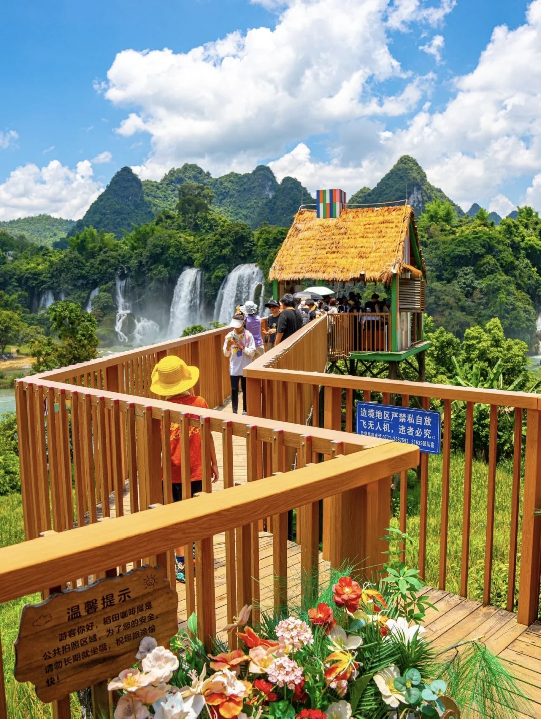 假期别挤人海啦！中越边境这个地儿美炸了！