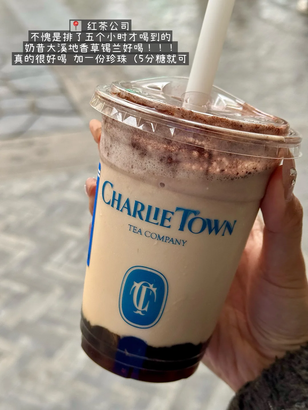 北京nb好喝的18杯（合集