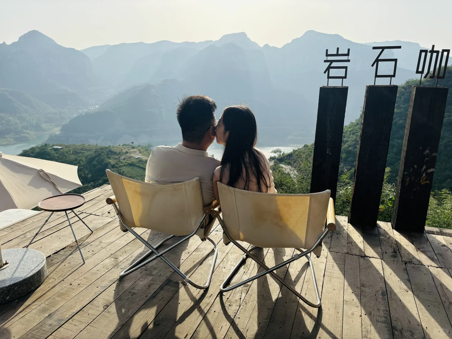 邯郸附近,周末亲子一起呼吸新鲜空气🌞