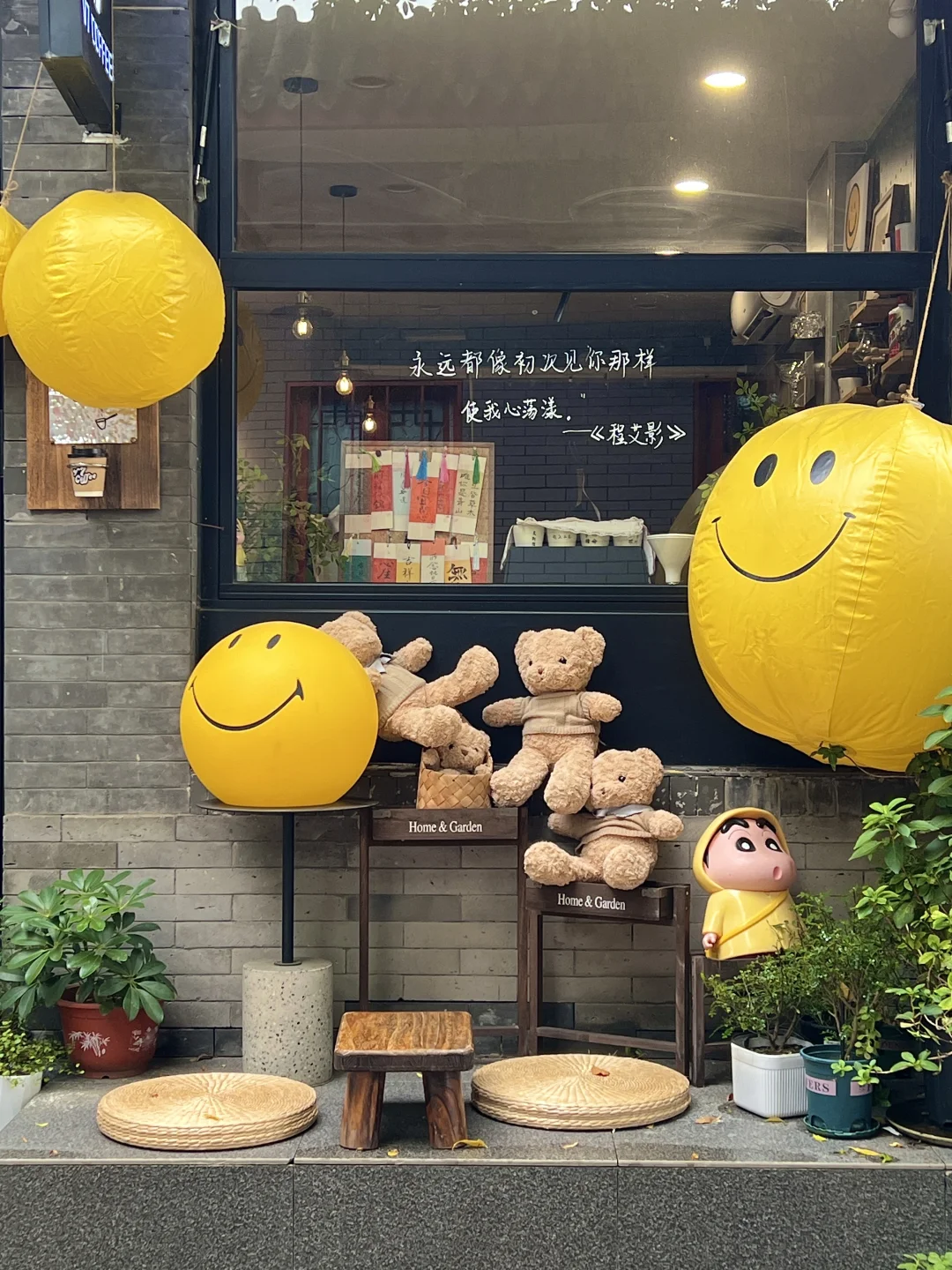 10.17实况|报‼️北锣鼓巷已经美疯了