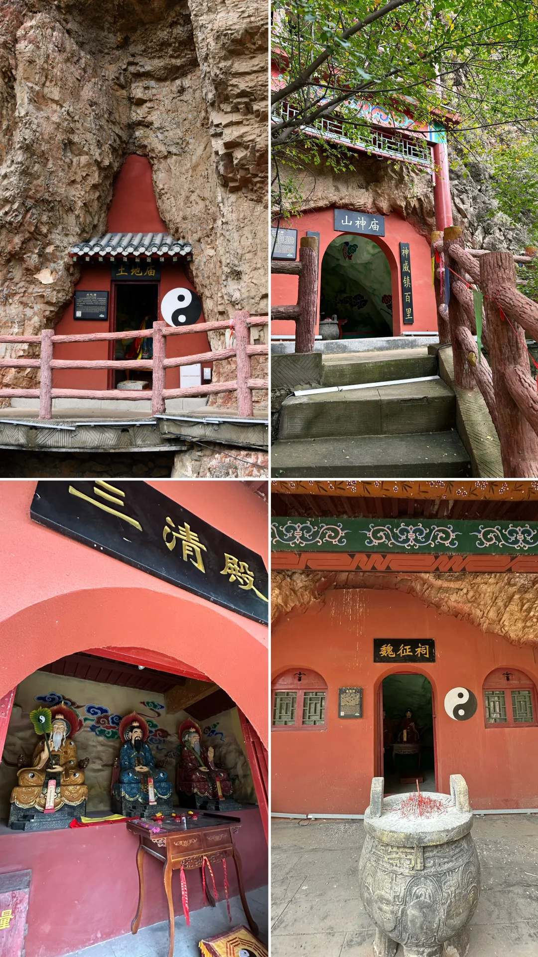 一面崖壁竟挂着28座庙❓北京3h，那很local了