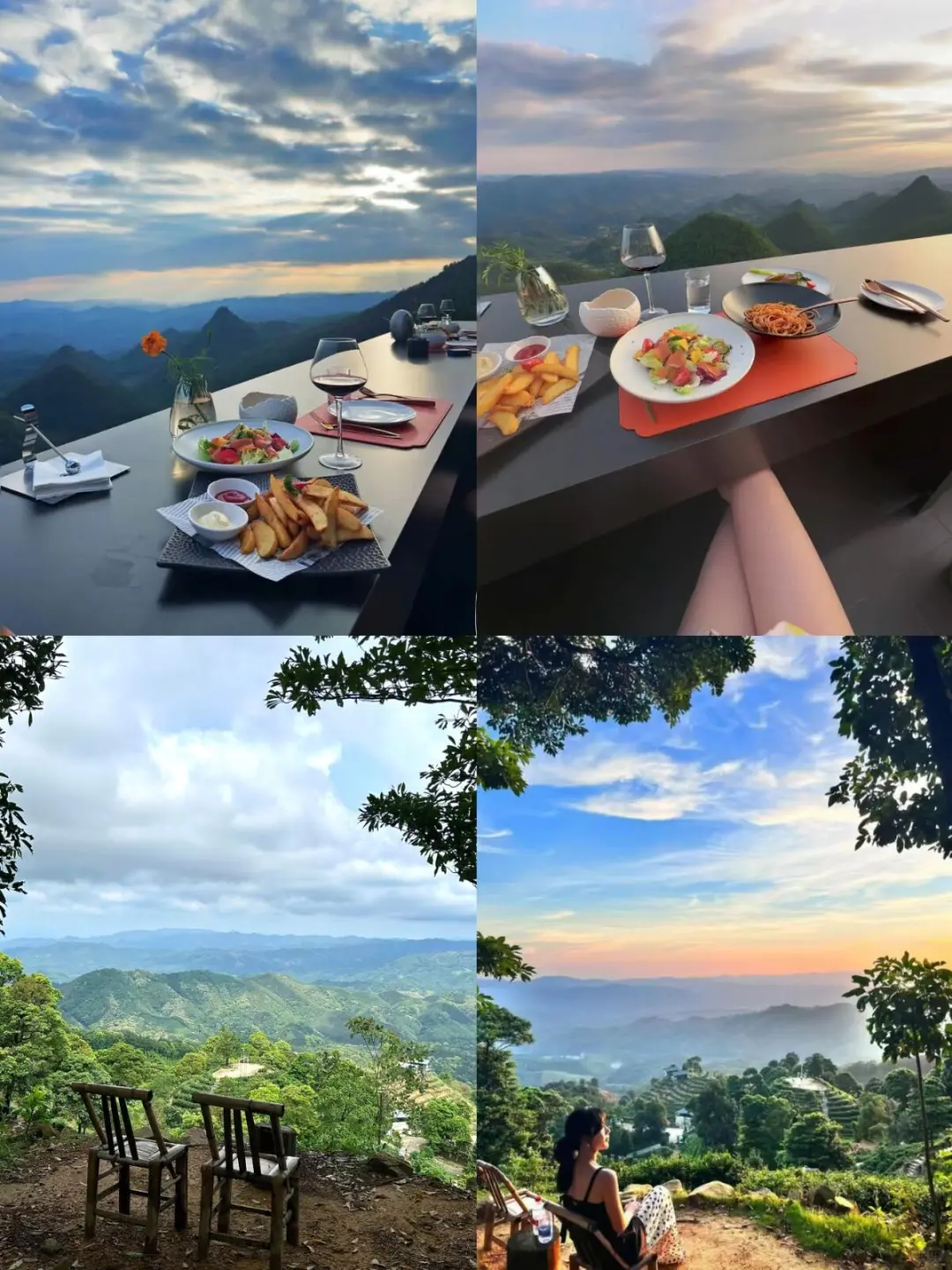 清远“莫干山”📍茶园山野民宿！10.13空