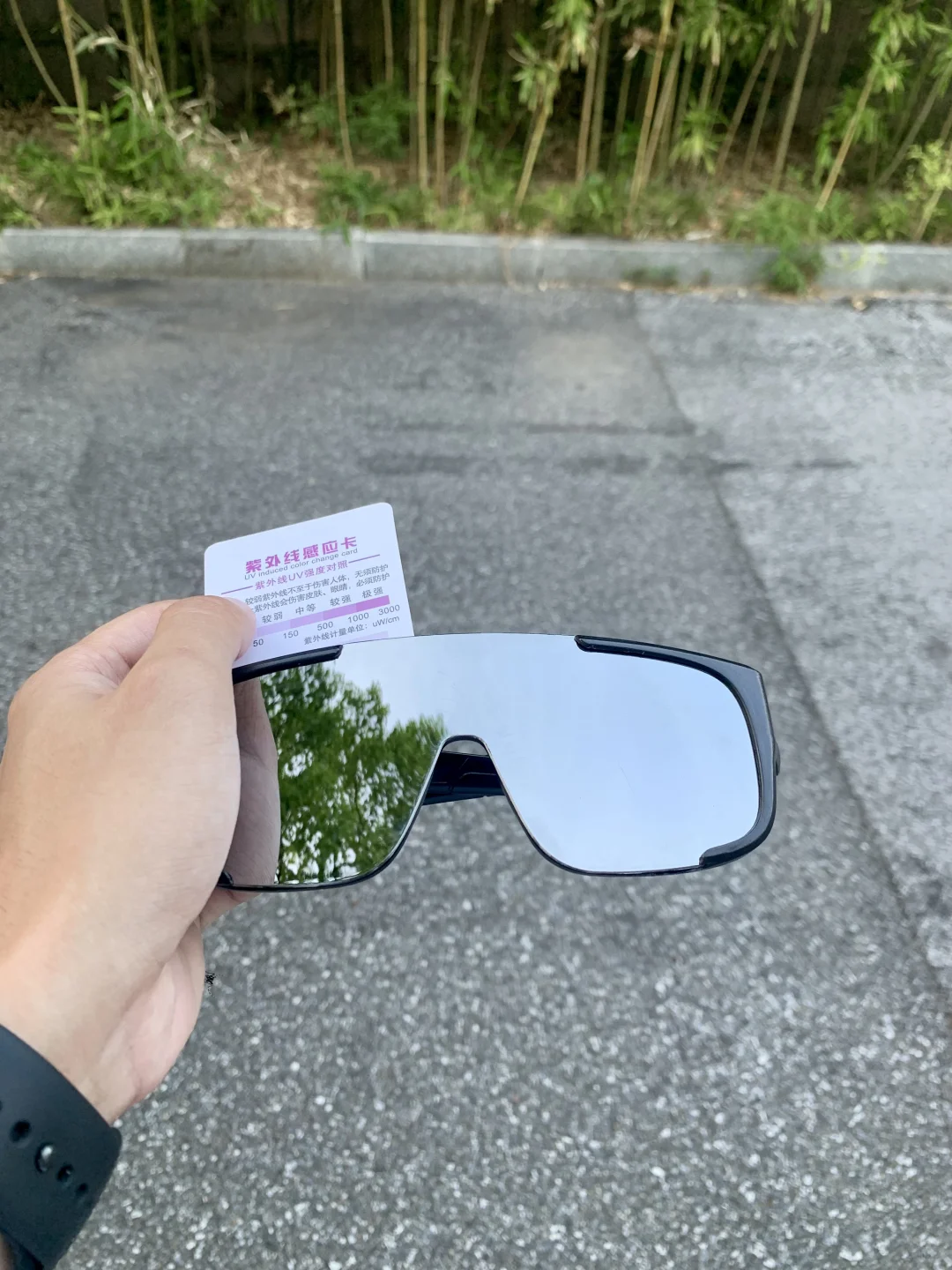 📍光雾山已回，近视姐妹这个建议一定要听！😭