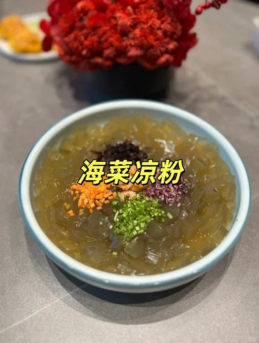 10月山东刚回！这篇把坑踩完+秋景封神