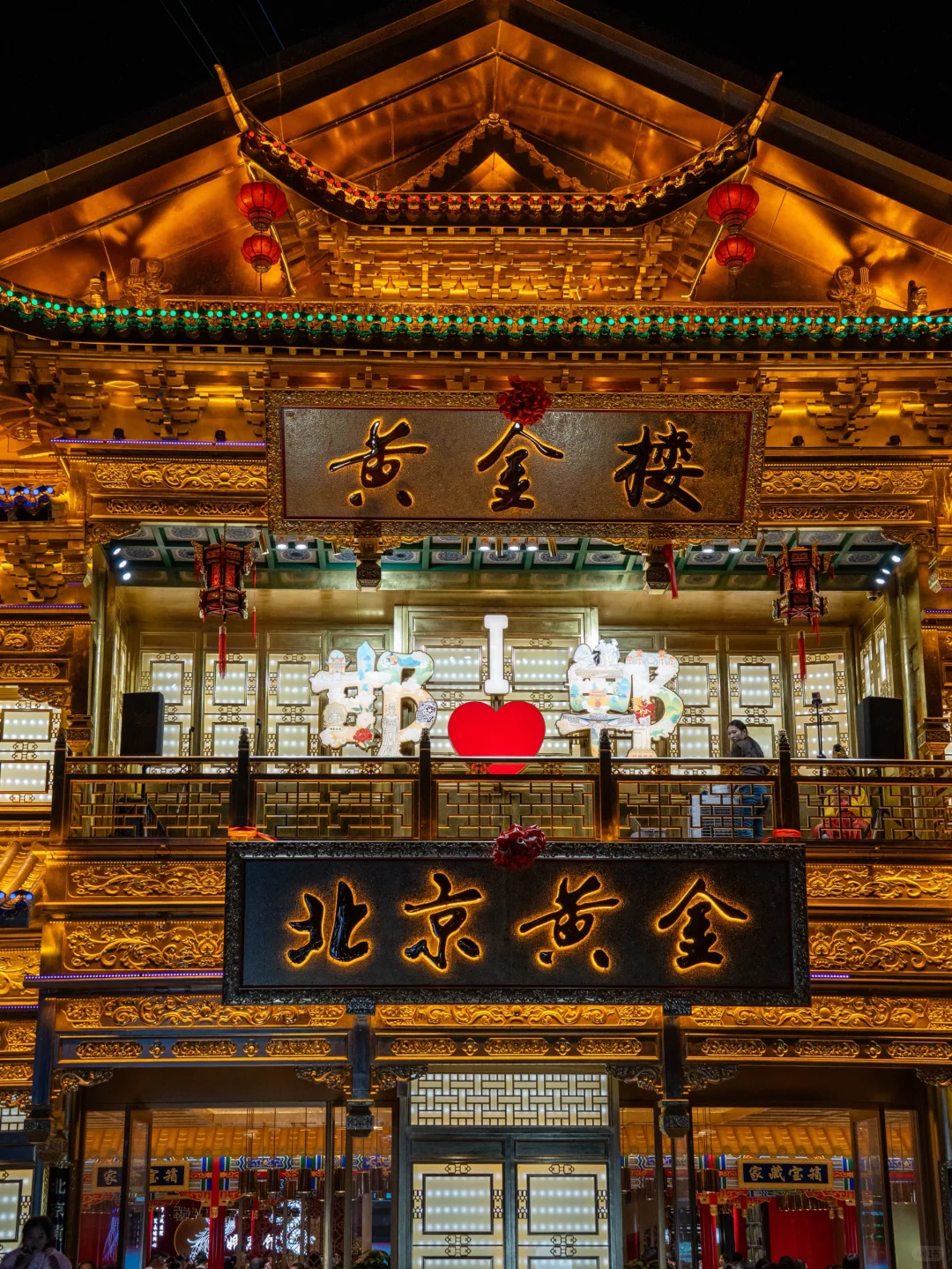 邯郸道一日citywalk📍穿梭在成语之都3000年