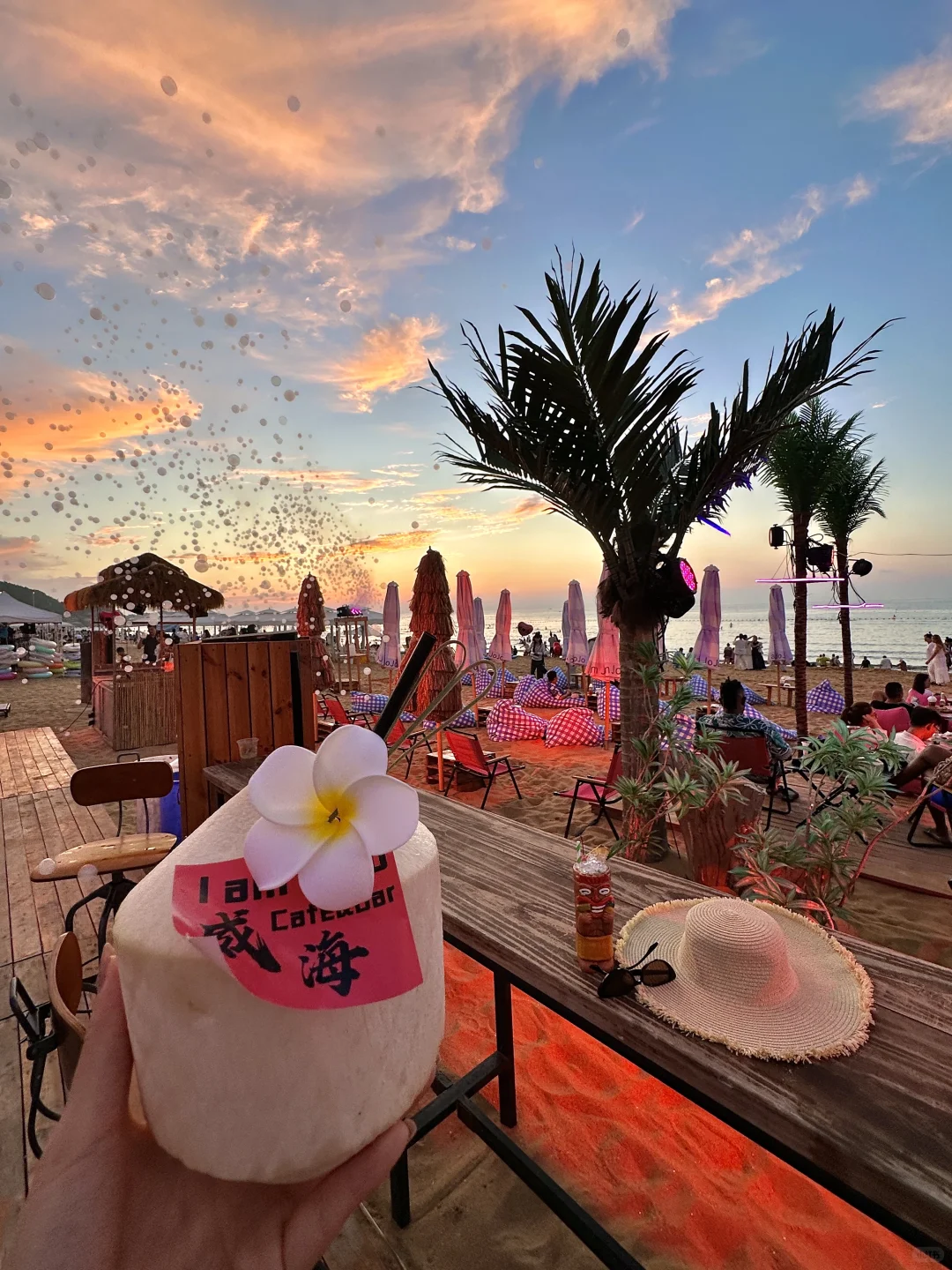 威海实况！！！都拍到了么！！！山东的世纪晚霞