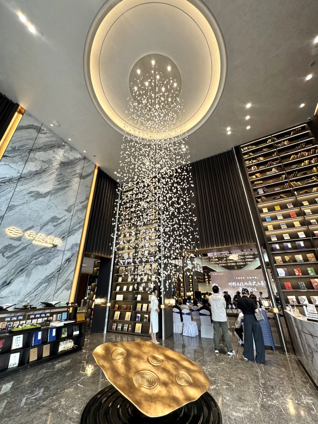 邯郸果然是大城市！！见世面了！！