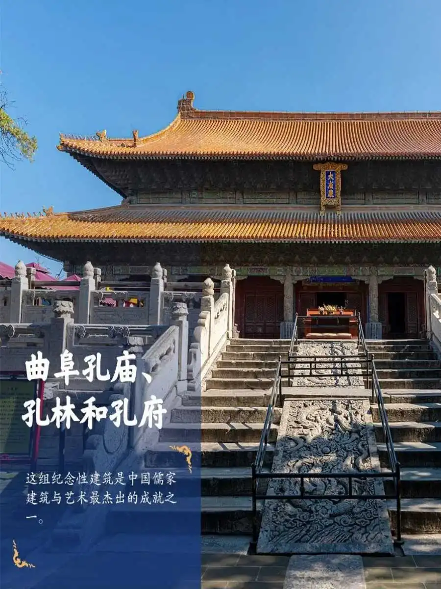 美哭了！中国60项世界遗产，你去过几个？