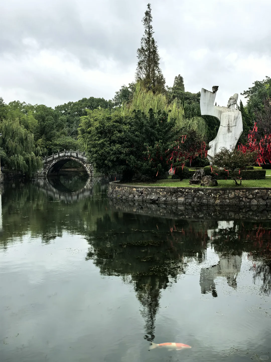 长江黄河自驾day13