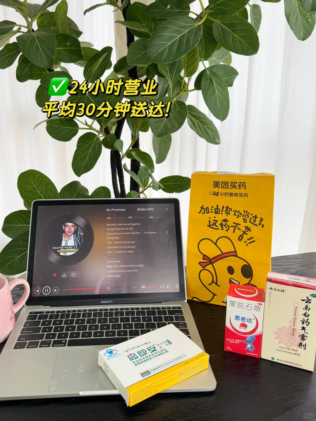 中转西宁2天🚞｜一人打卡8️⃣个景点｜亲测‼️