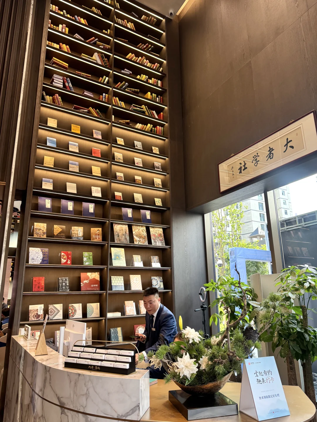 邯郸果然是大城市！！见世面了！！