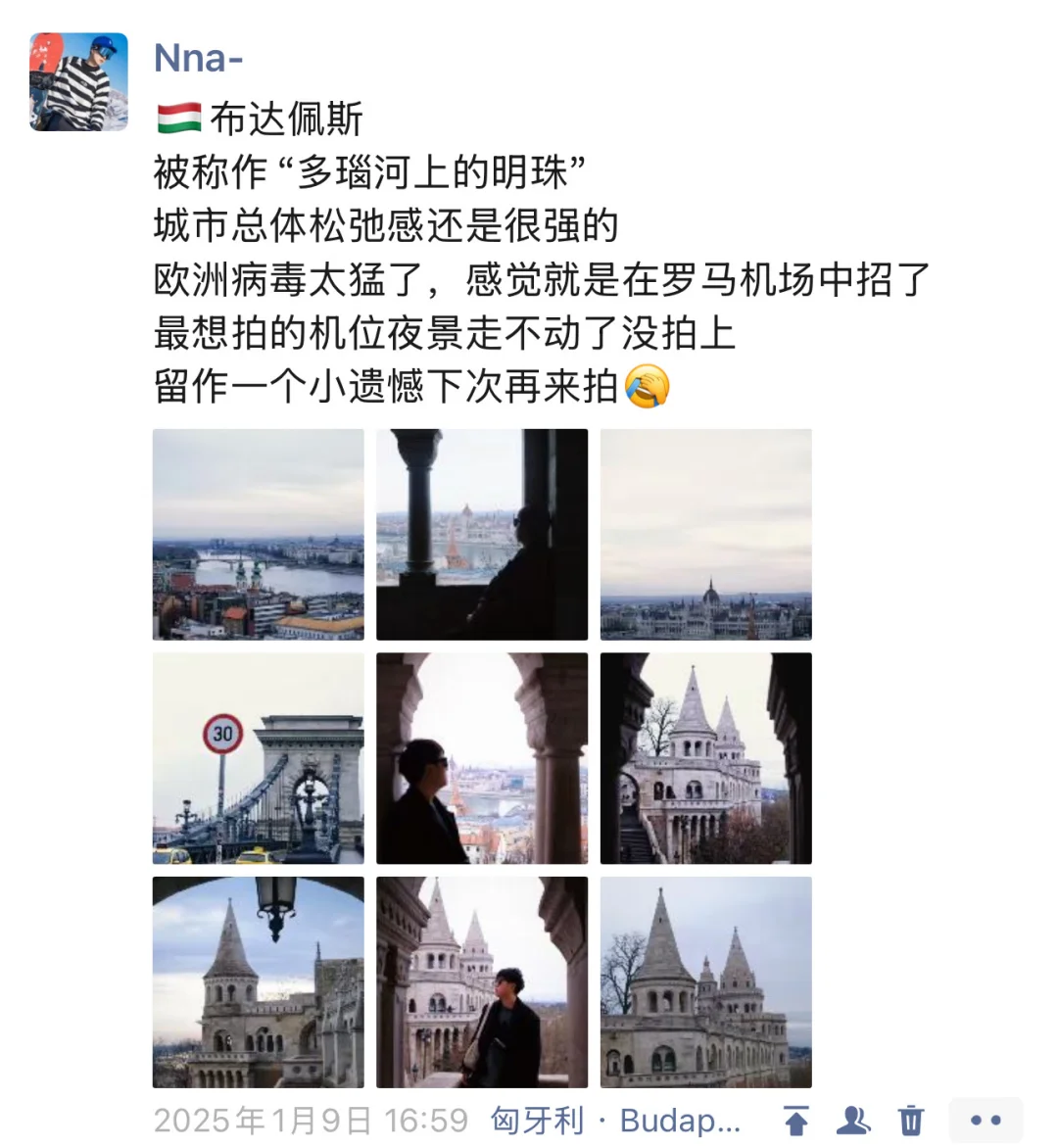 我去过的最适合solo旅行的五个国外城市