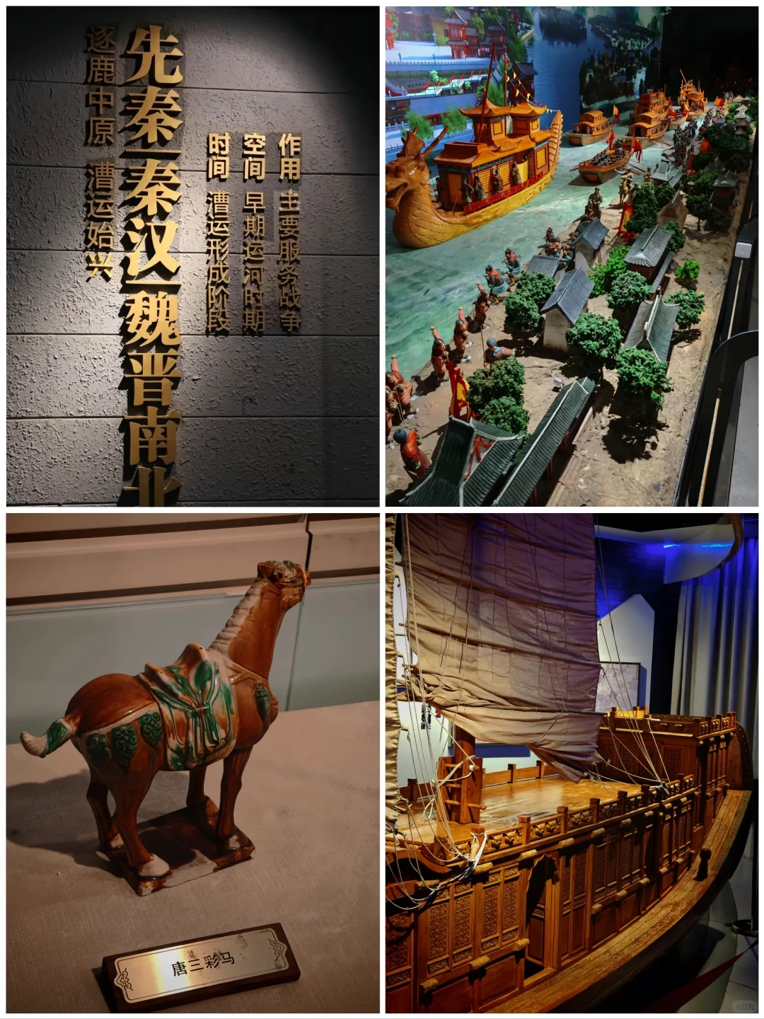 江苏淮安必打卡景点榜🔥你去过几个呢❓