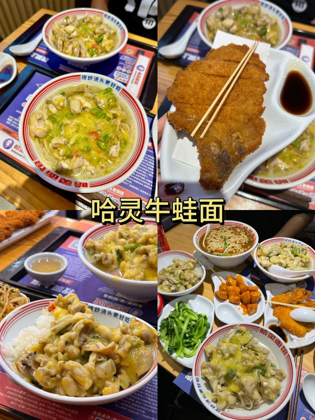 上海暴走一日游🚶🏻‍♀️打卡10个景点全攻略✅