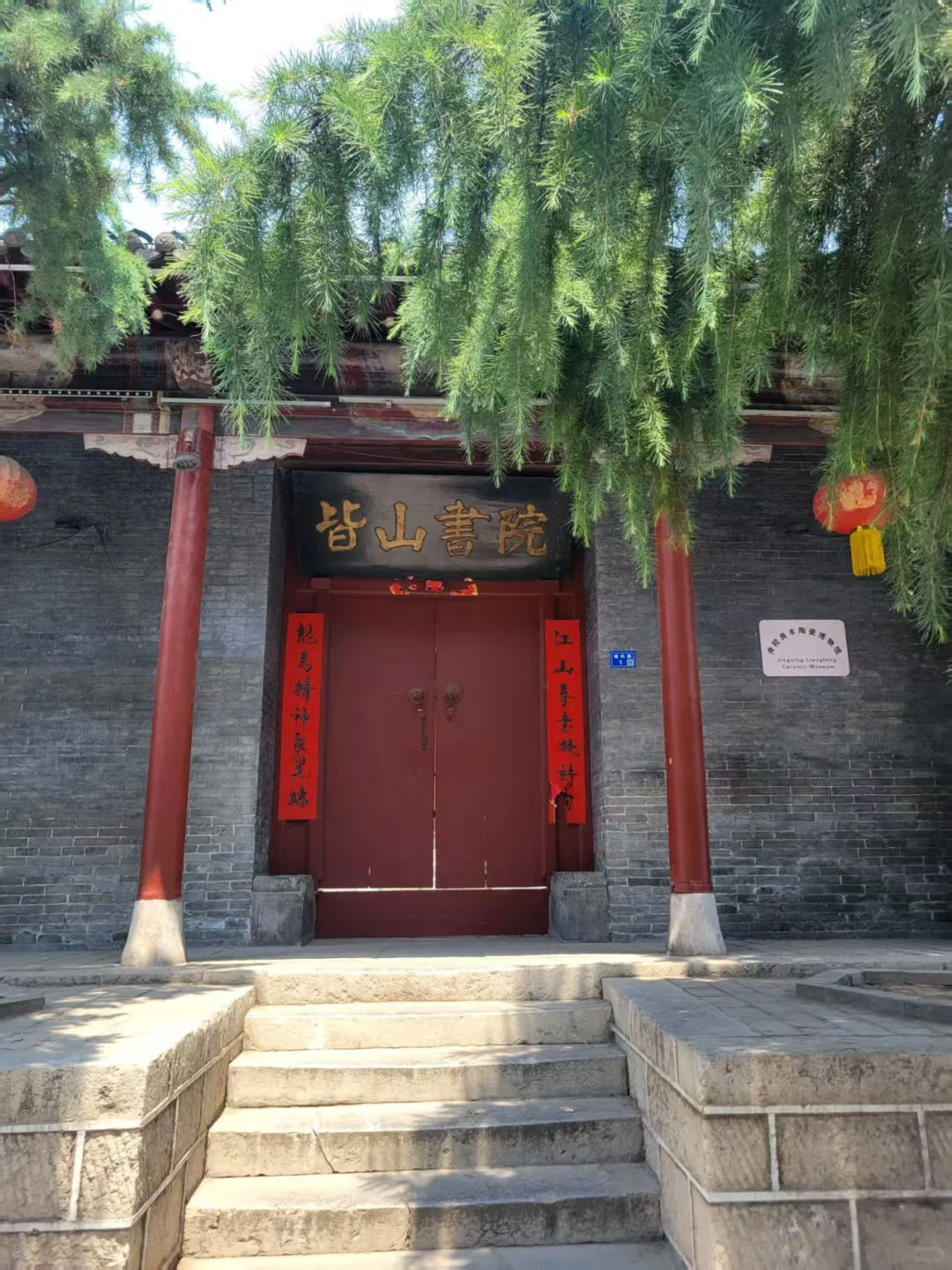 石家庄，你不宣传这里你糊涂啊！太宝藏了