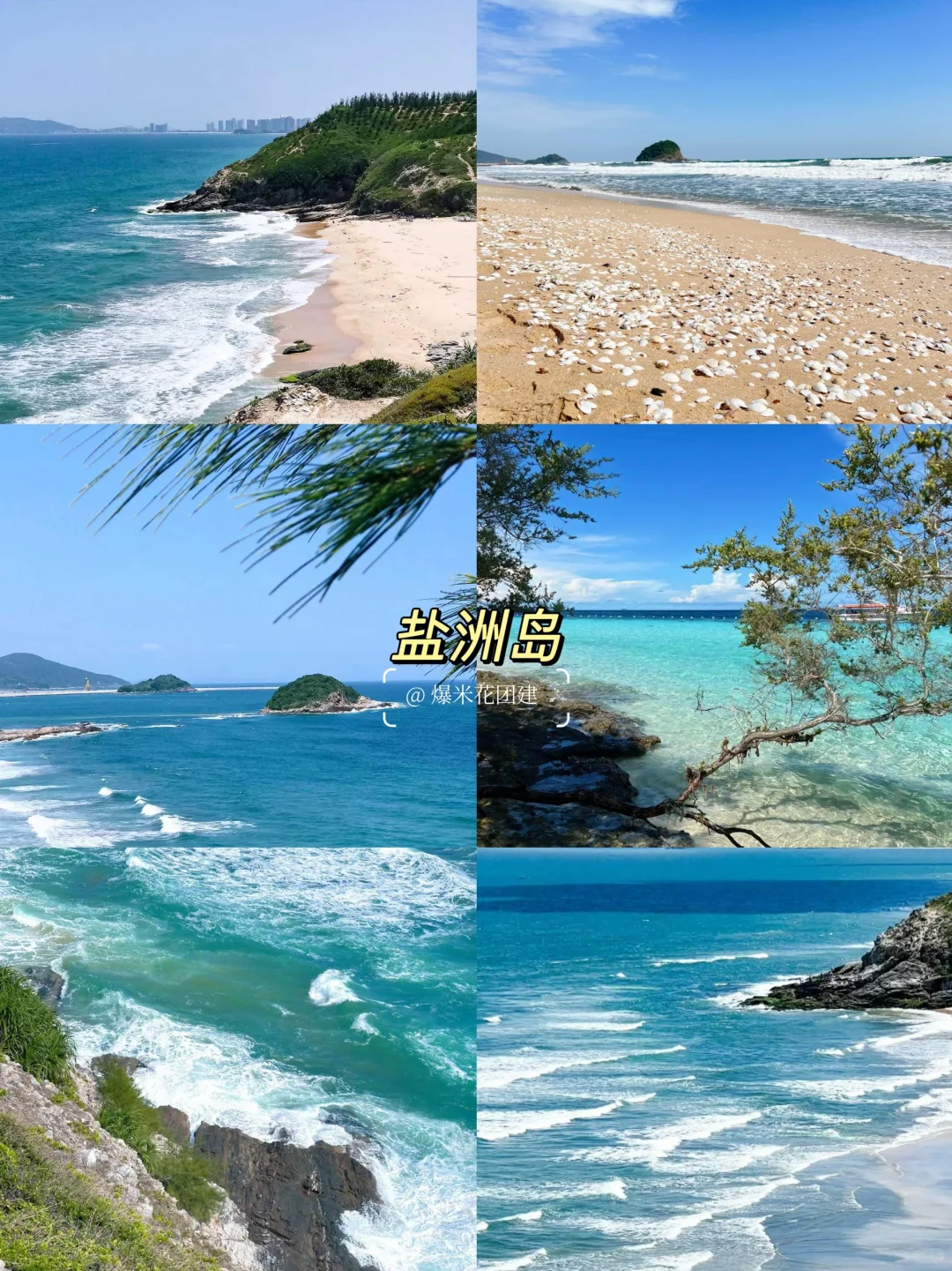 🌆被问爆的广东十个秘境，第5个美到失语