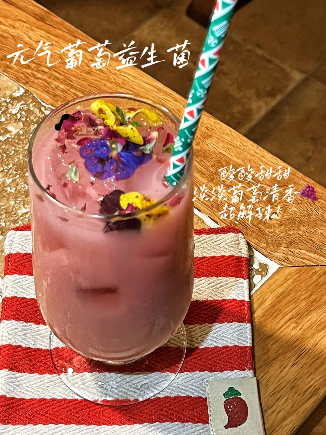 来成都旅游被朋友推荐的川菜漂亮饭种草了！