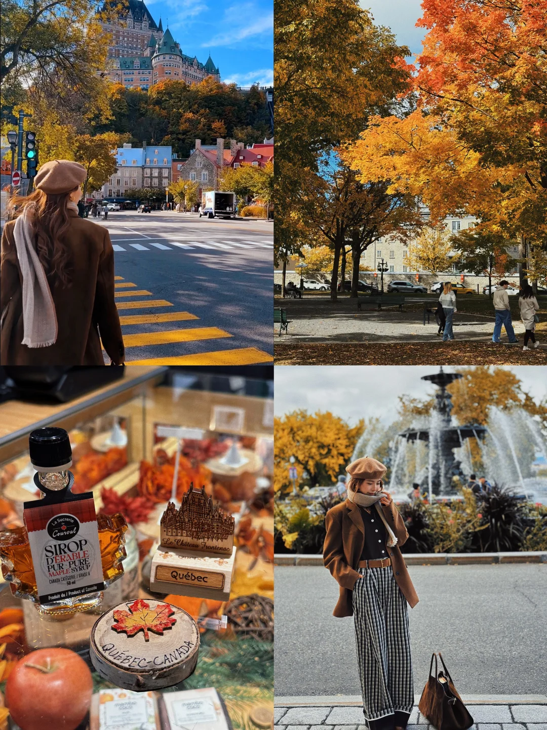 秋天的魁北克真的没有对手🍂重温鬼怪的季节
