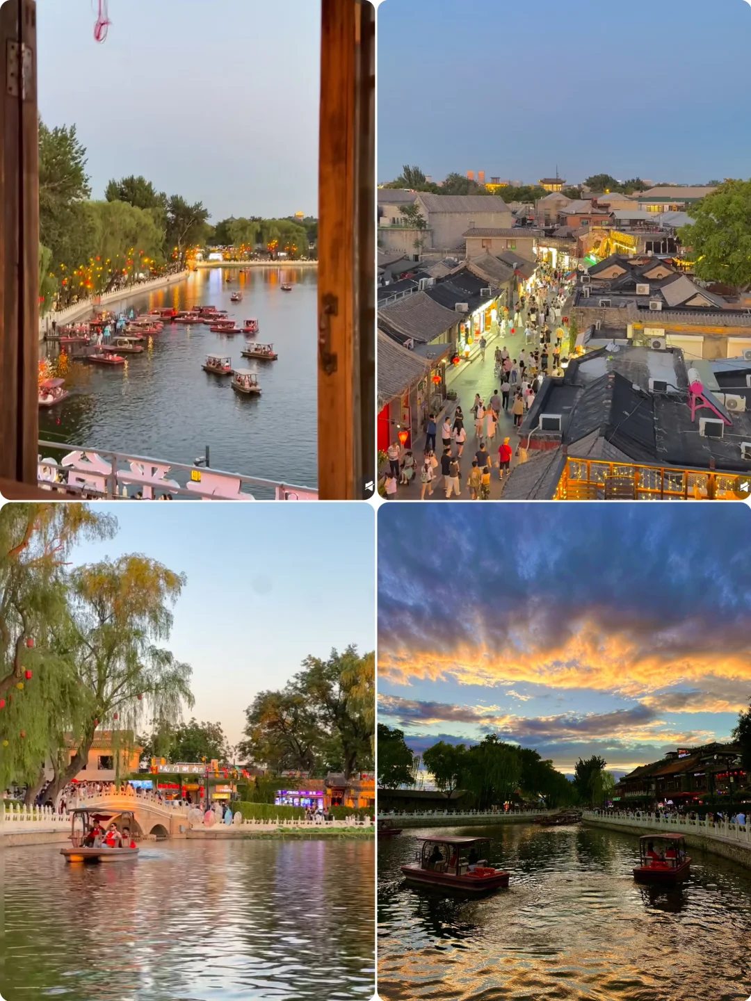 北京旅游大降温!10月姐妹听我劝,赶紧改期!