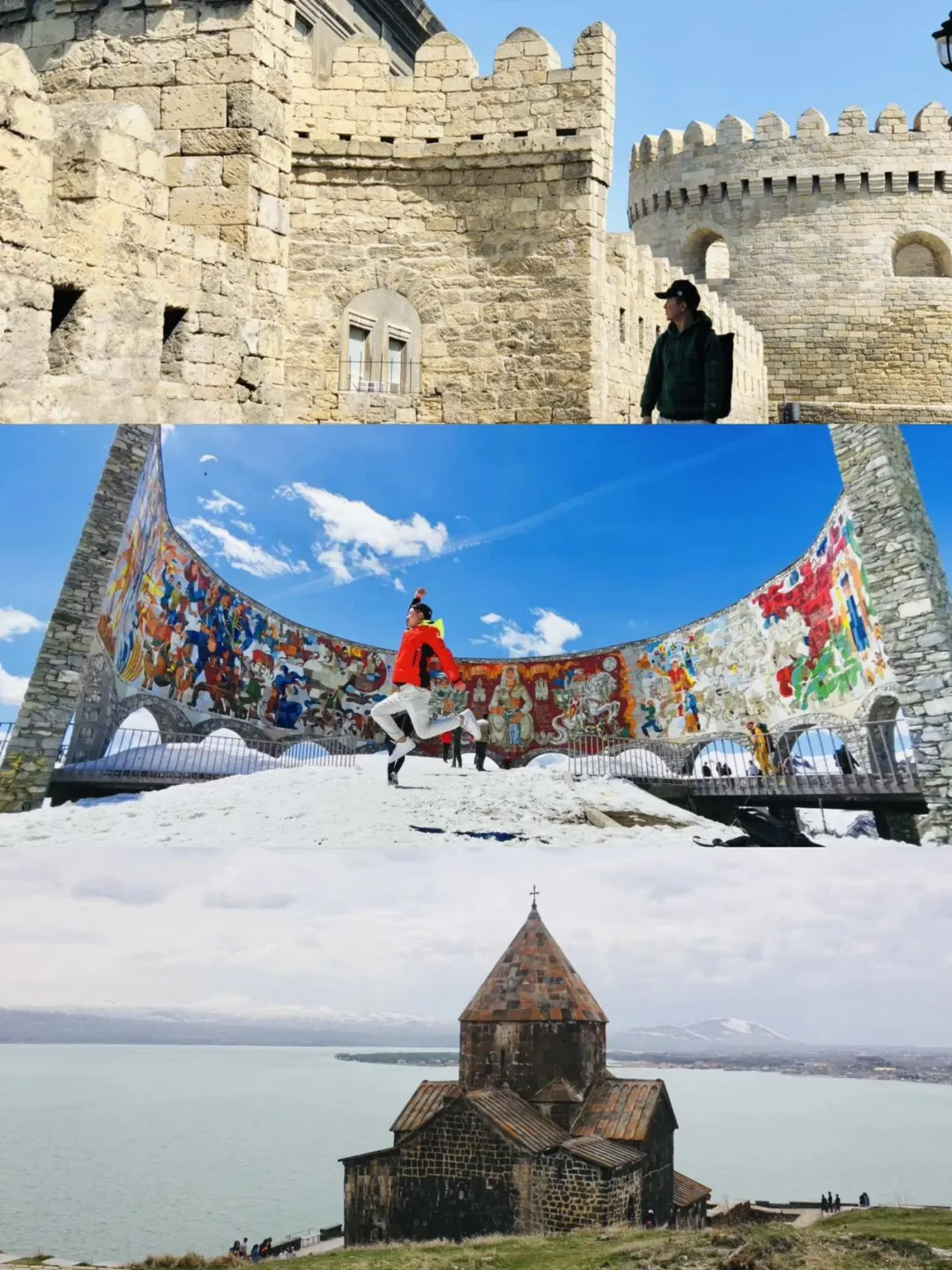 穷游天花板|8K交通玩转11个国家🔥