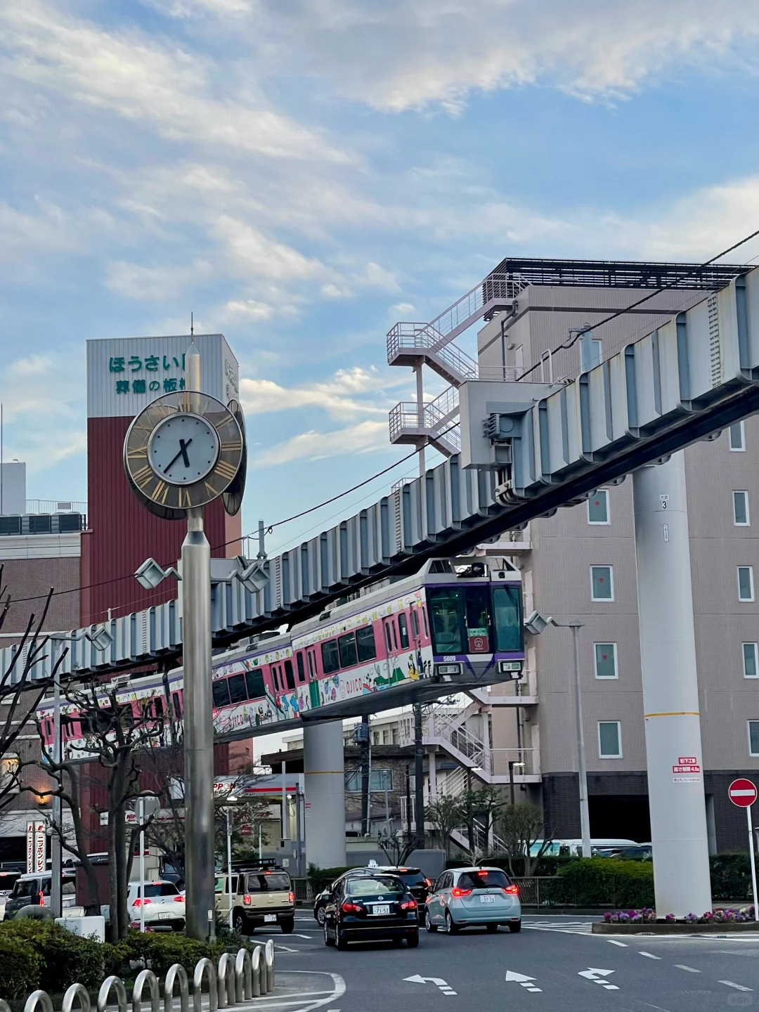 勇闯日本8天已回,别再听xhs乱说了😫