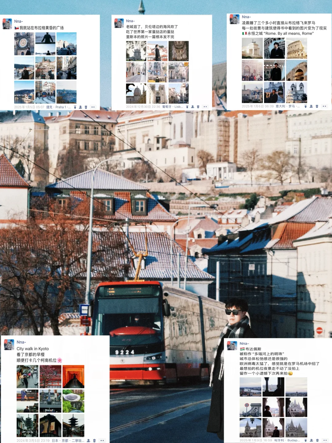 我去过的最适合solo旅行的五个国外城市