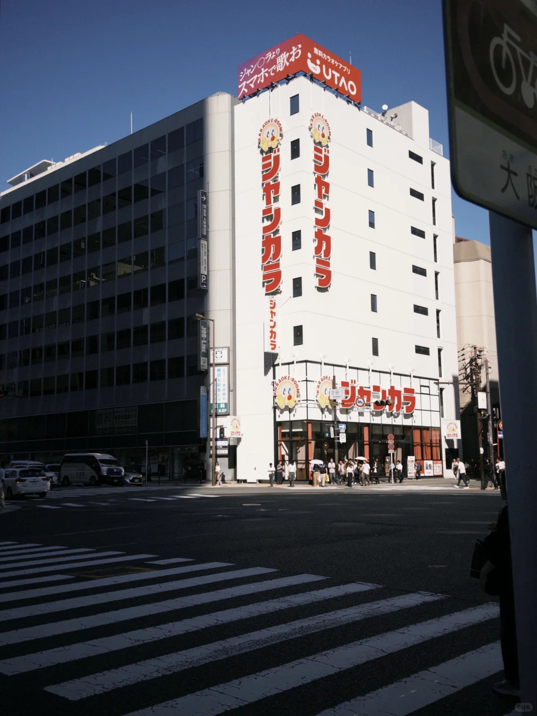 一个人的旅行是和地球的约会～