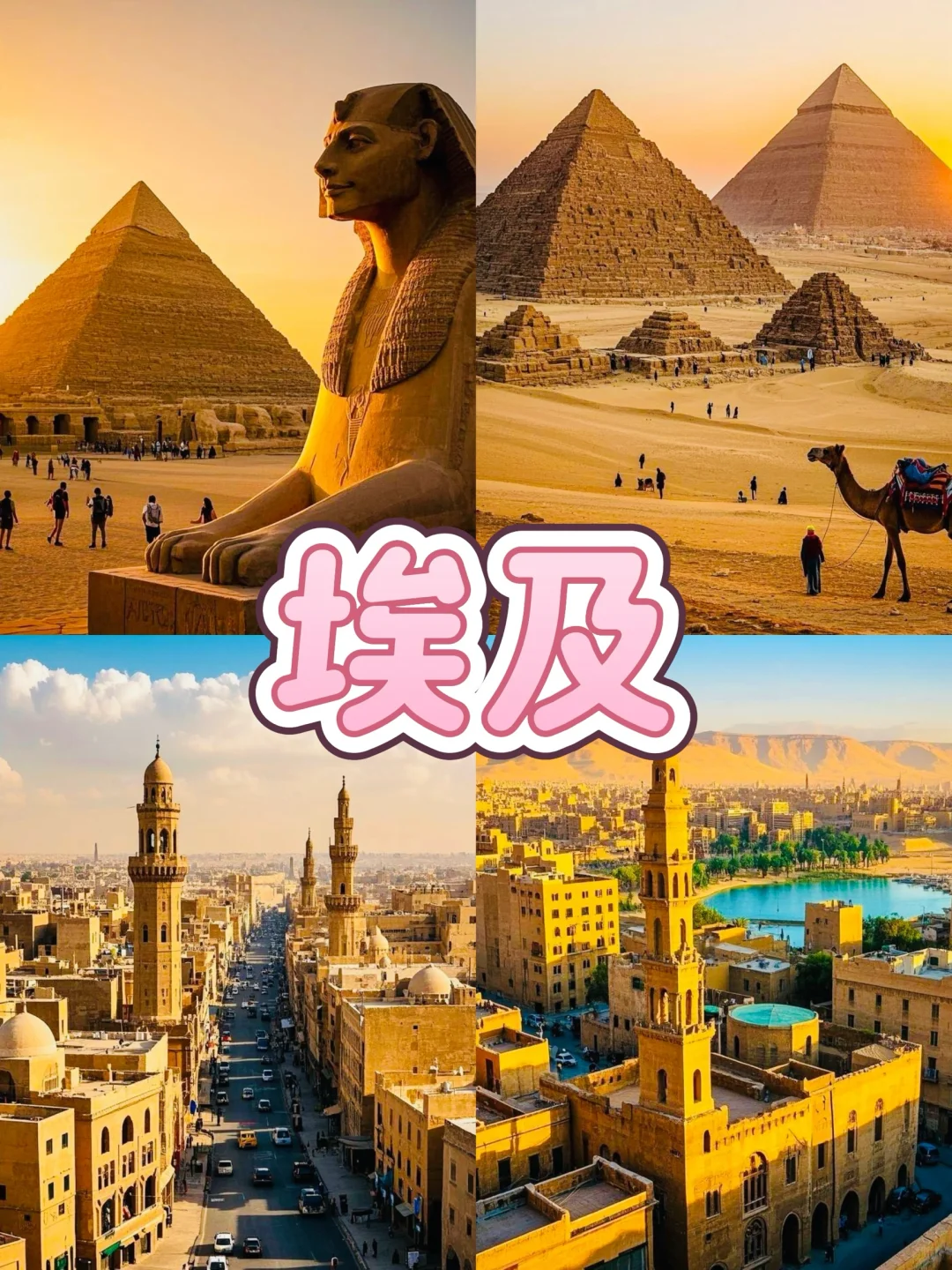 预算5k，这8个低消国家闭眼冲！