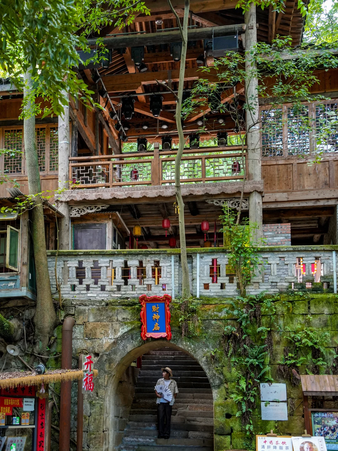 比起洪崖洞，我更推荐你来重庆这个小众古村