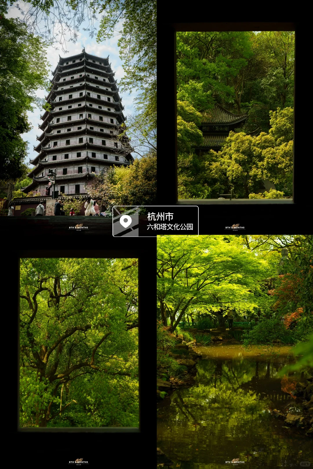 来杭州必打卡9大景点