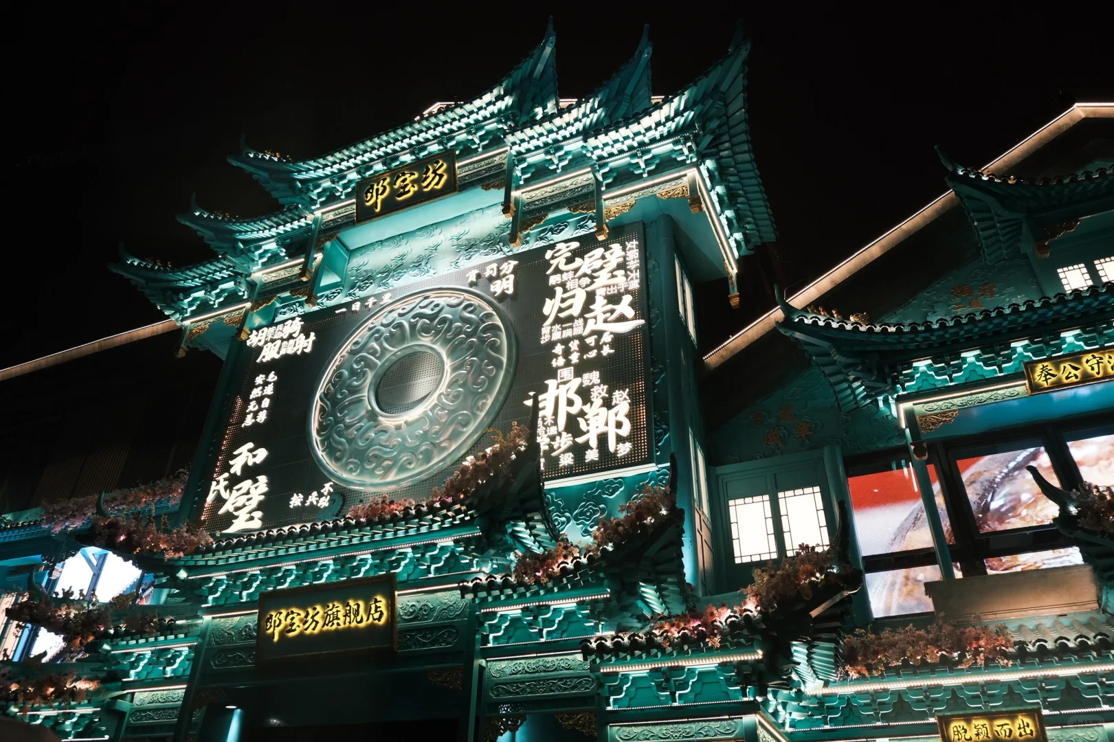 📍邯郸|阴雨天邯郸道citywalk