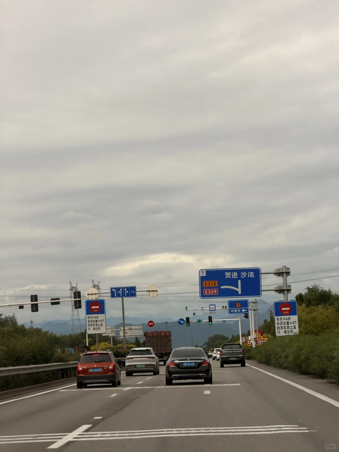 白云大道☁️人少好玩！