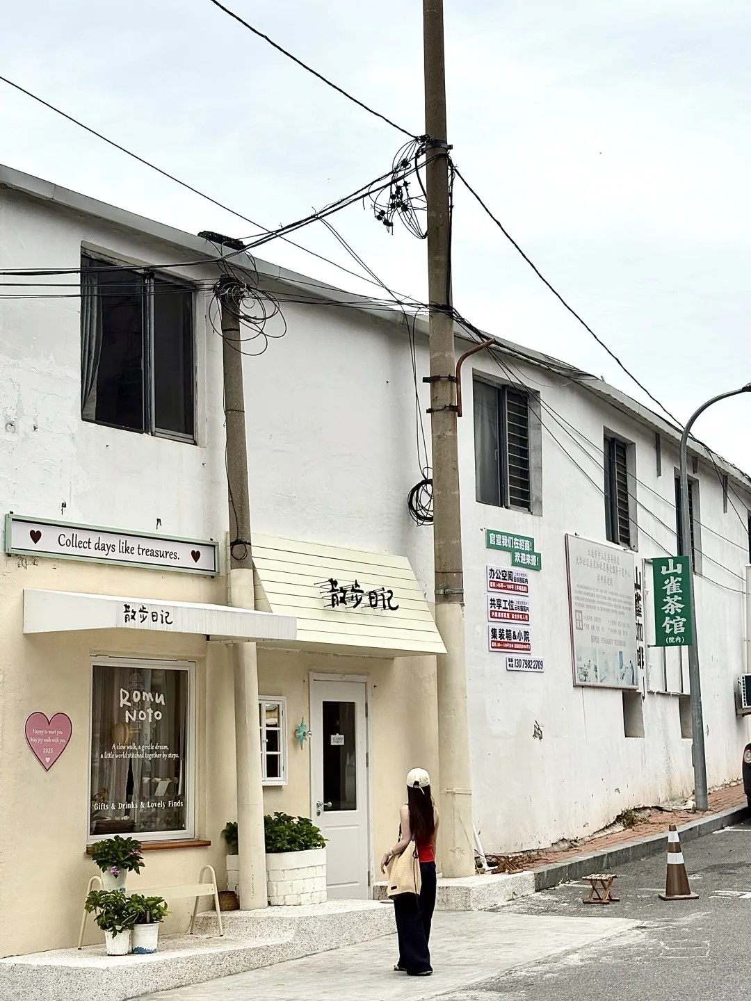 大连48h能做的10件小事！！！（附地址）