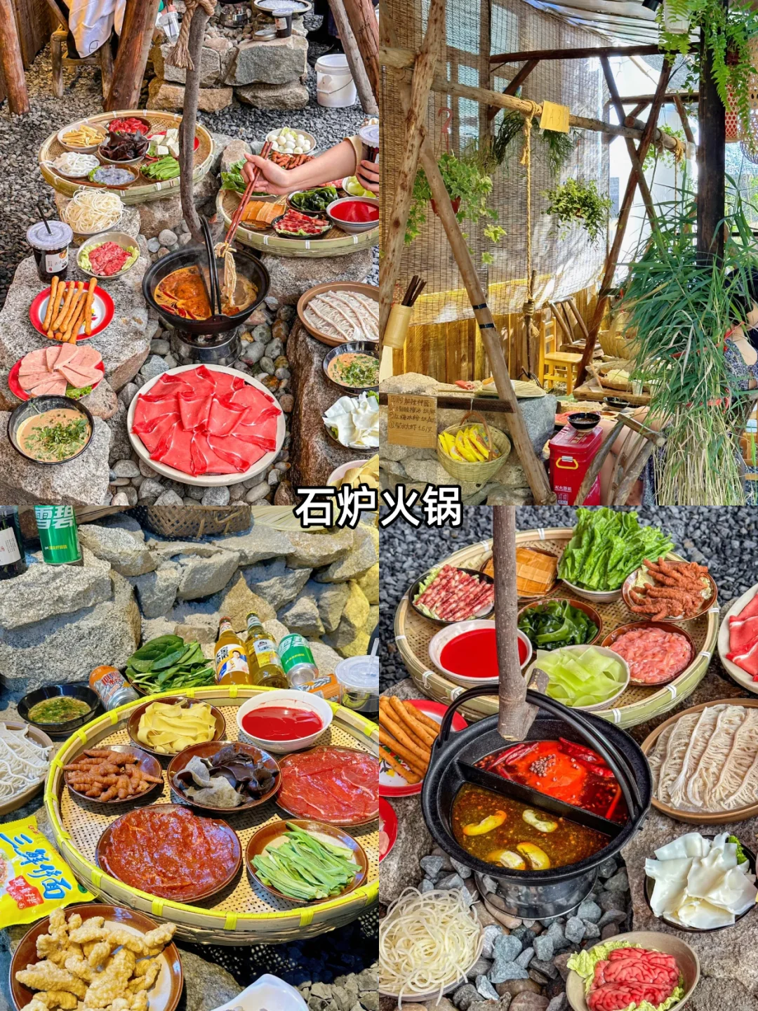 男朋友做的西安旅游攻略已经next level了